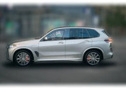 BMW X5 xDrive50e Plug-In Hybrid 2026