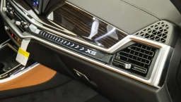 BMW X5 xDrive50e Plug-In Hybrid 2026