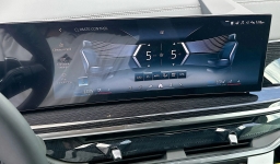 BMW X5 xDrive50e Plug-In Hybrid 2026