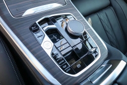 BMW X5 xDrive50e Plug-In Hybrid 2026