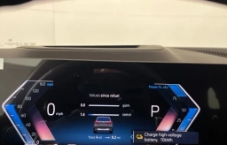 BMW X5 xDrive50e Plug-In Hybrid 2026