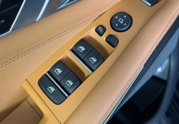 BMW X5 xDrive50e Plug-In Hybrid 2026