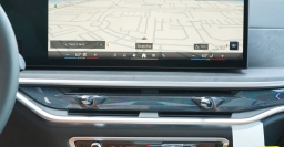BMW X5 xDrive50e Plug-In Hybrid 2026