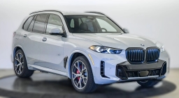 BMW X5 xDrive50e Plug-In Hybrid 2026
