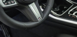 BMW X5 xDrive50e Plug-In Hybrid 2026