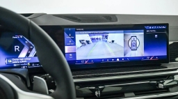 BMW X5 xDrive50e Plug-In Hybrid 2026