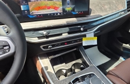 BMW X5 xDrive50e Plug-In Hybrid 2026