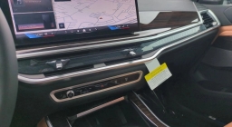 BMW X5 xDrive50e Plug-In Hybrid 2026
