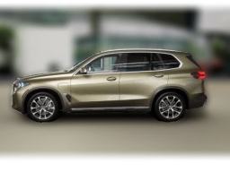 BMW X5 xDrive50e Plug-In Hybrid 2026