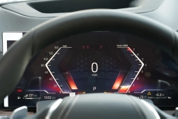 BMW X5 xDrive50e Plug-In Hybrid 2026