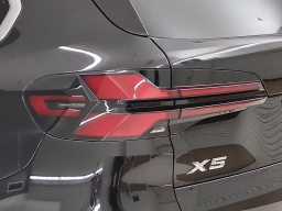 BMW X5 xDrive50e Plug-In Hybrid 2026
