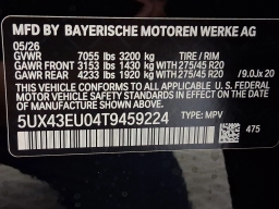 BMW X5 xDrive50e Plug-In Hybrid 2026
