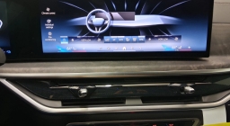 BMW X5 xDrive50e Plug-In Hybrid 2026