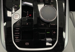 BMW X5 xDrive50e Plug-In Hybrid 2026