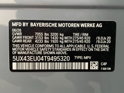 BMW X5 xDrive50e Plug-In Hybrid 2026