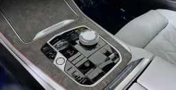 BMW X5 xDrive50e Plug-In Hybrid 2026