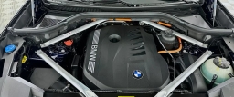 BMW X5 xDrive50e Plug-In Hybrid 2026