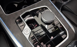 BMW X5 xDrive50e Plug-In Hybrid 2026