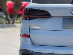BMW X5 xDrive50e Plug-In Hybrid 2026