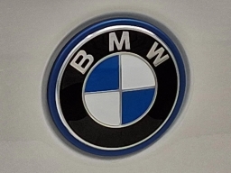 BMW X5 xDrive50e Plug-In Hybrid 2026