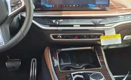 BMW X5 xDrive50e Plug-In Hybrid 2026
