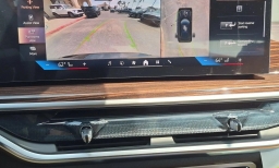 BMW X5 xDrive50e Plug-In Hybrid 2026