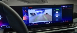 BMW X5 xDrive50e Plug-In Hybrid 2026