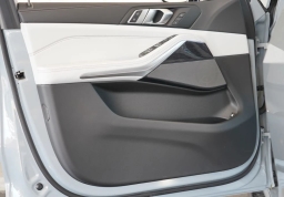 BMW X5 xDrive50e Plug-In Hybrid 2026