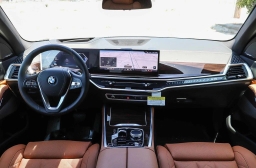 BMW X5 xDrive50e Plug-In Hybrid 2026