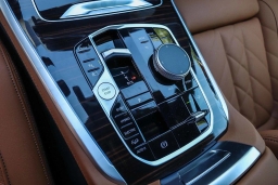 BMW X5 xDrive50e Plug-In Hybrid 2026