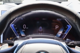 BMW X5 xDrive50e Plug-In Hybrid 2026