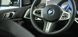BMW X5 xDrive50e Plug-In Hybrid 2026