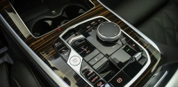 BMW X5 xDrive50e Plug-In Hybrid 2026
