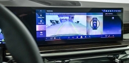 BMW X5 xDrive50e Plug-In Hybrid 2026
