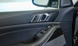 BMW X5 xDrive50e Plug-In Hybrid 2026