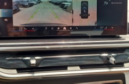 BMW X5 xDrive50e Plug-In Hybrid 2026
