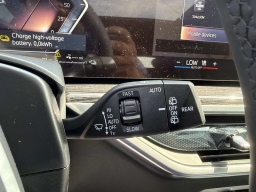 BMW X5 xDrive50e Plug-In Hybrid 2026