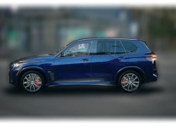 BMW X5 xDrive50e Plug-In Hybrid 2026