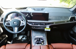 BMW X5 xDrive50e Plug-In Hybrid 2026