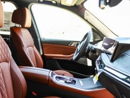 BMW X5 xDrive50e Plug-In Hybrid 2026