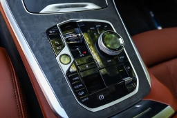 BMW X5 xDrive50e Plug-In Hybrid 2026