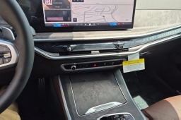 BMW X5 xDrive50e Plug-In Hybrid 2026