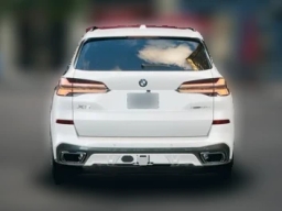 BMW X5 xDrive50e Plug-In Hybrid 2026