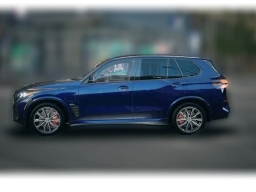 BMW X5 xDrive50e Plug-In Hybrid 2026