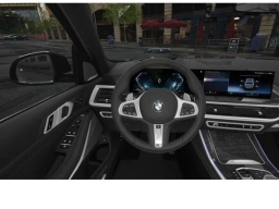 BMW X5 xDrive50e Plug-In Hybrid 2026