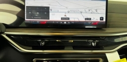 BMW X5 xDrive50e Plug-In Hybrid 2026