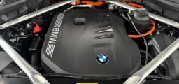 BMW X5 xDrive50e Plug-In Hybrid 2026