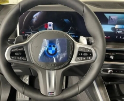 BMW X5 xDrive50e Plug-In Hybrid 2026