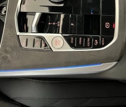 BMW X5 xDrive50e Plug-In Hybrid 2026