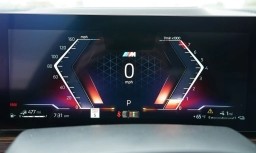 BMW X5 xDrive50e Plug-In Hybrid 2026